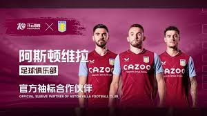 到了积极的 到了积极的