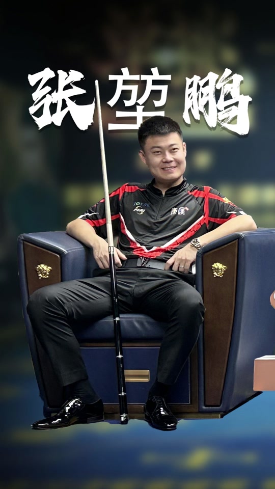 升竞争力 升竞争力