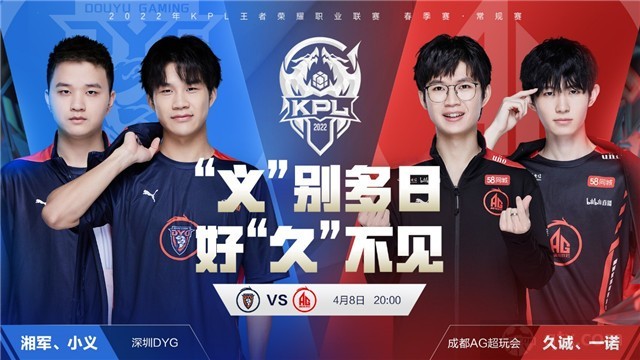 击时的失误 击时的失误