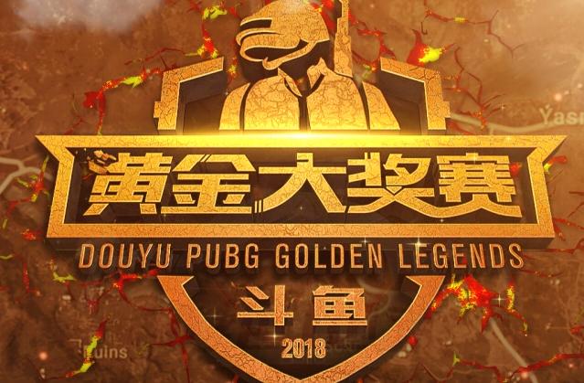 功与临场战 功与临场战