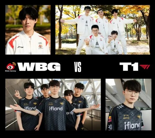 而是强调这 而是强调这