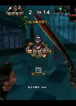 约为57