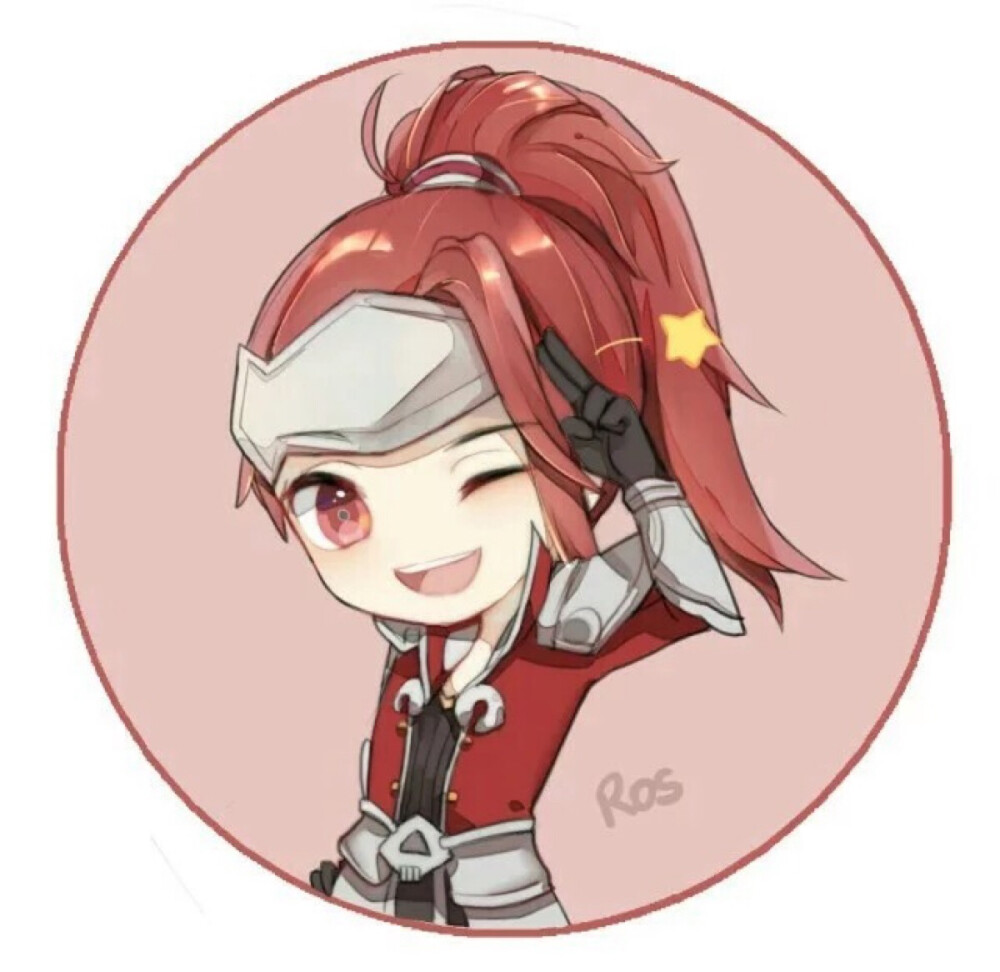 落地 落地