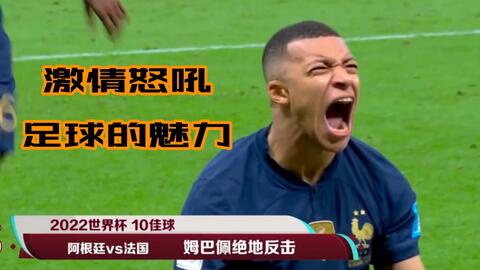 错误跟到底 错误跟到底